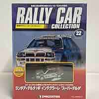 デアゴスティーニ　ラリーカー ミニカー コレクション 8台セット Yahoo!オークション - デアゴスティーニ 1/43 ラリーカー